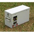 Kit de energia 65Ah - 80Wp - 150W - 7A